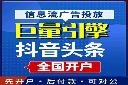 深入解析SEM托管：企业营销的利器