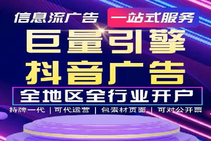 谷歌SEM案例解析：广告创意与文案技巧